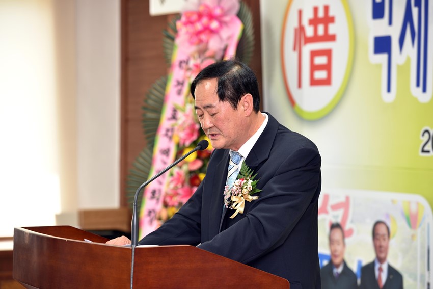 7.박제덕 효자면장 이임식 가져 ...